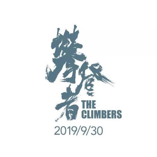 购买假阿拉巴马州驾照